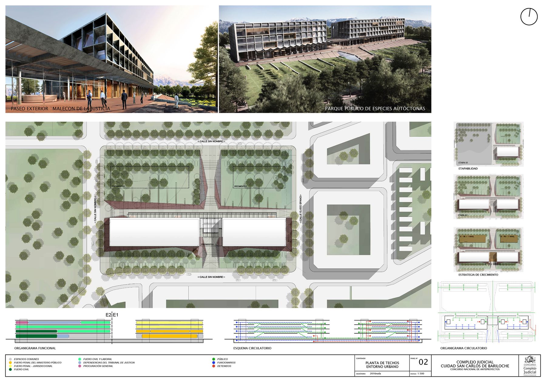 Complejo Judicial de Bariloche, concurso en 1ra Mención, Río Negro — foto 3 de 8. Proyecto del Arq. Germán Vázquez
