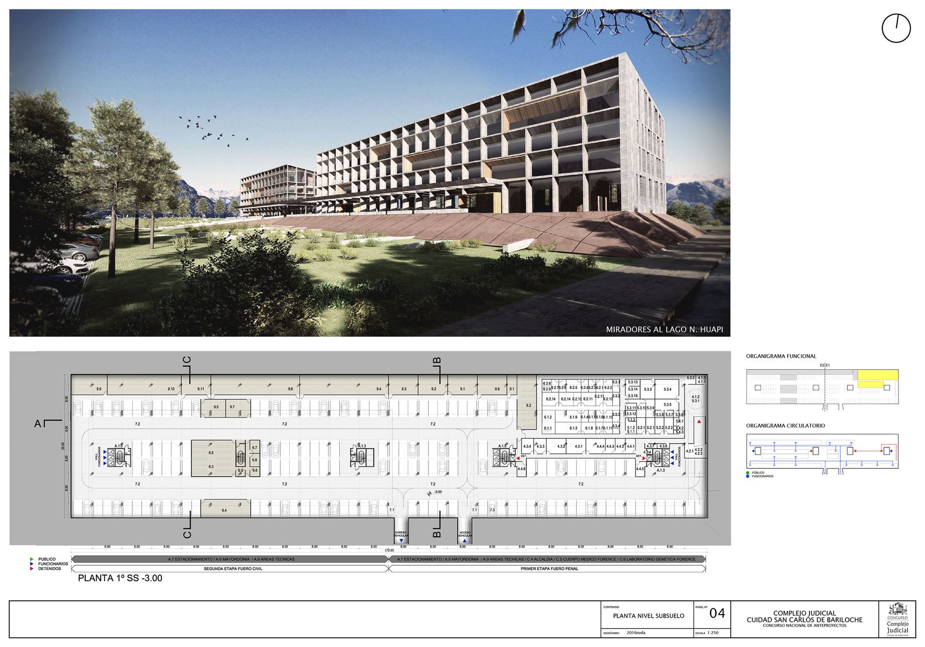 Complejo Judicial de Bariloche, concurso en 1ra Mención, Río Negro — foto 5 de 8. Proyecto del Arq. Germán Vázquez