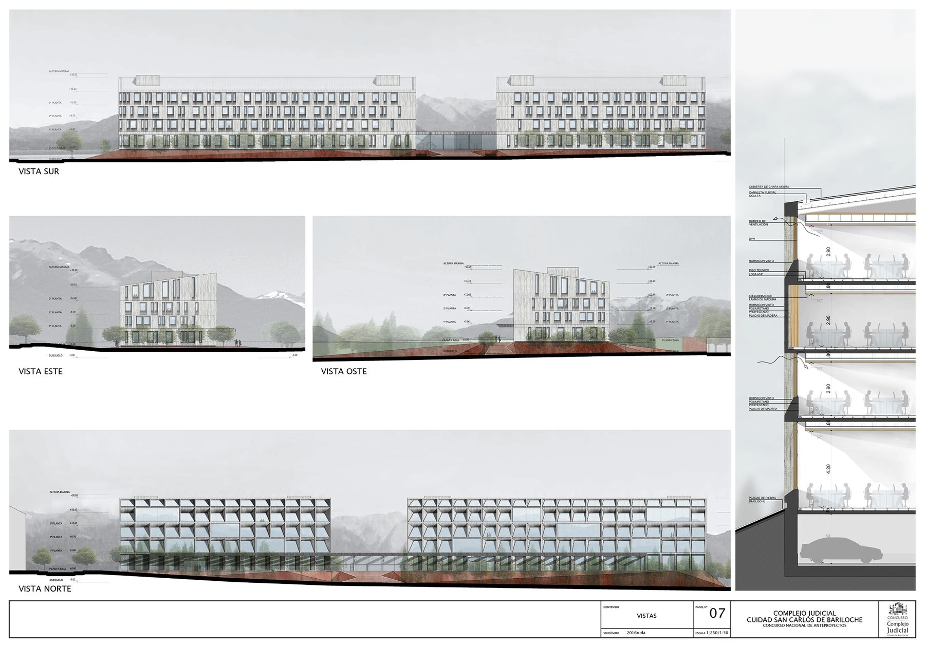 Complejo Judicial de Bariloche, concurso en 1ra Mención, Río Negro — foto 8 de 8. Proyecto del Arq. Germán Vázquez